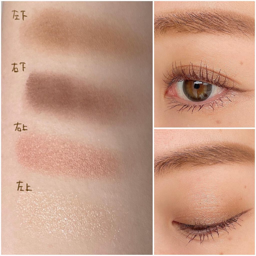 メイクパレット 01/BeMe/メイクアップキットを使ったクチコミ(3枚目)