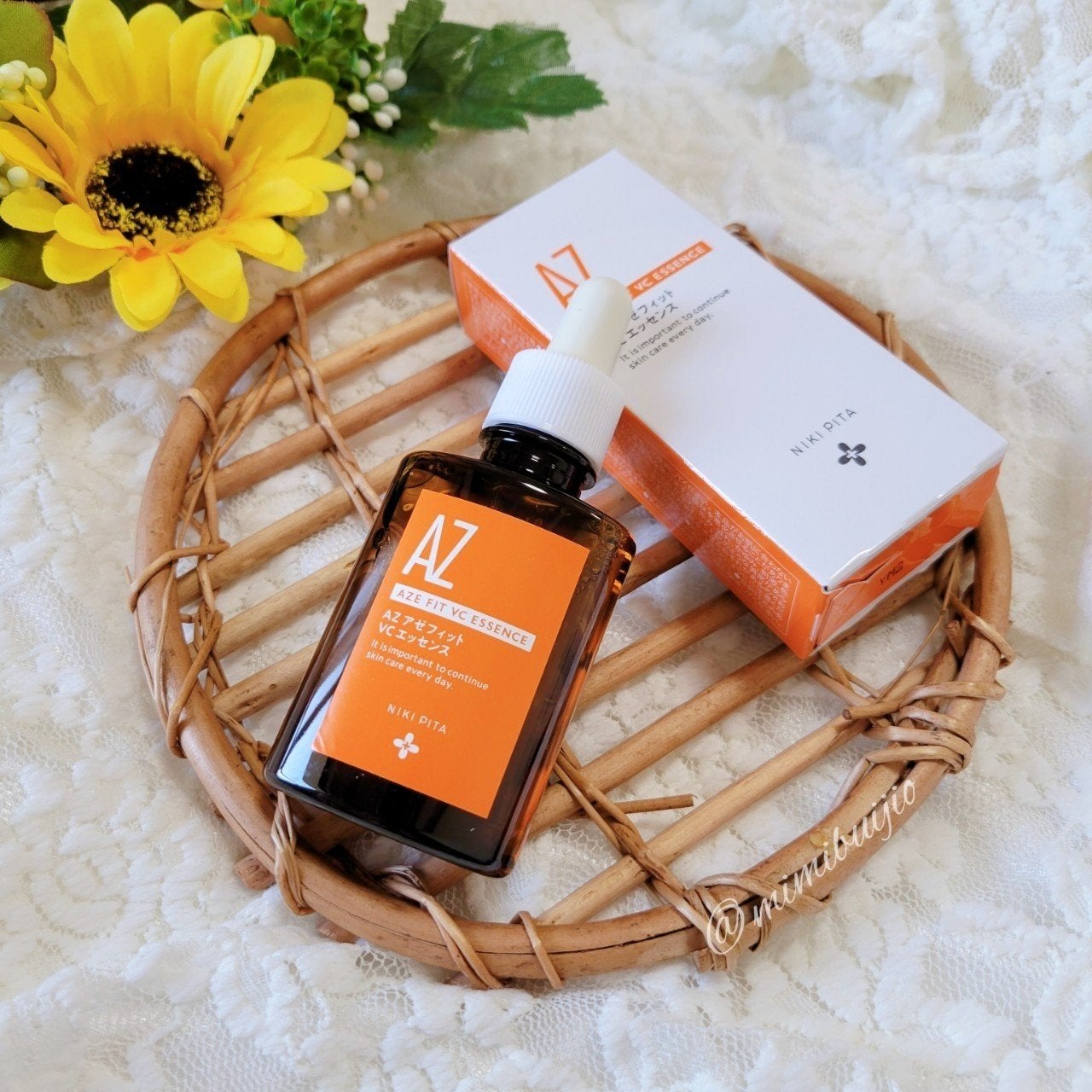 AZ アゼフィットスポッツ/NIKI PITA/フェイスクリームを使ったクチコミ(4枚目)