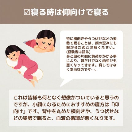 きき湯 食塩炭酸湯/きき湯/炭酸系入浴剤を使ったクチコミ(7枚目)