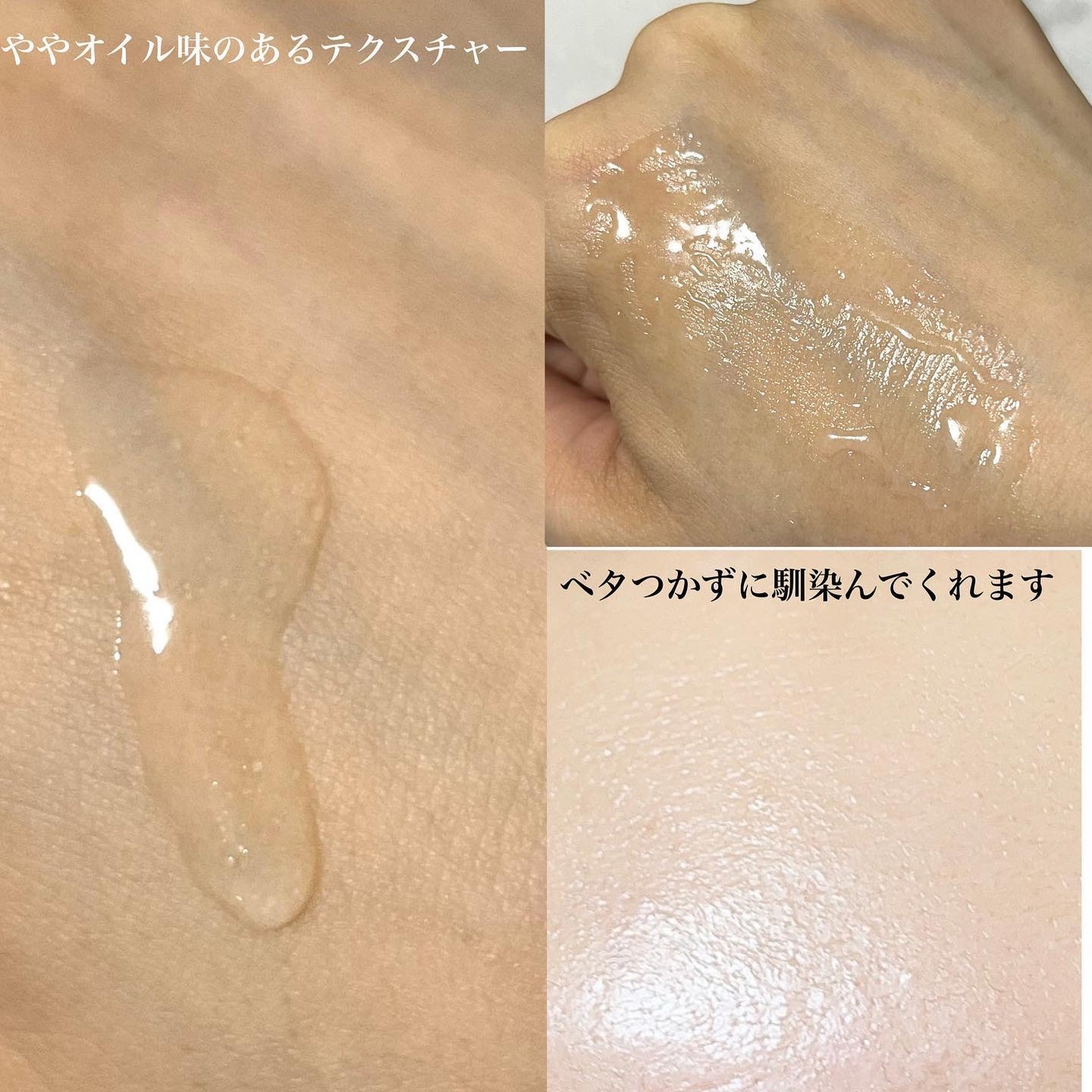 REVERSAL DROP/fonskin/美容液を使ったクチコミ(3枚目)