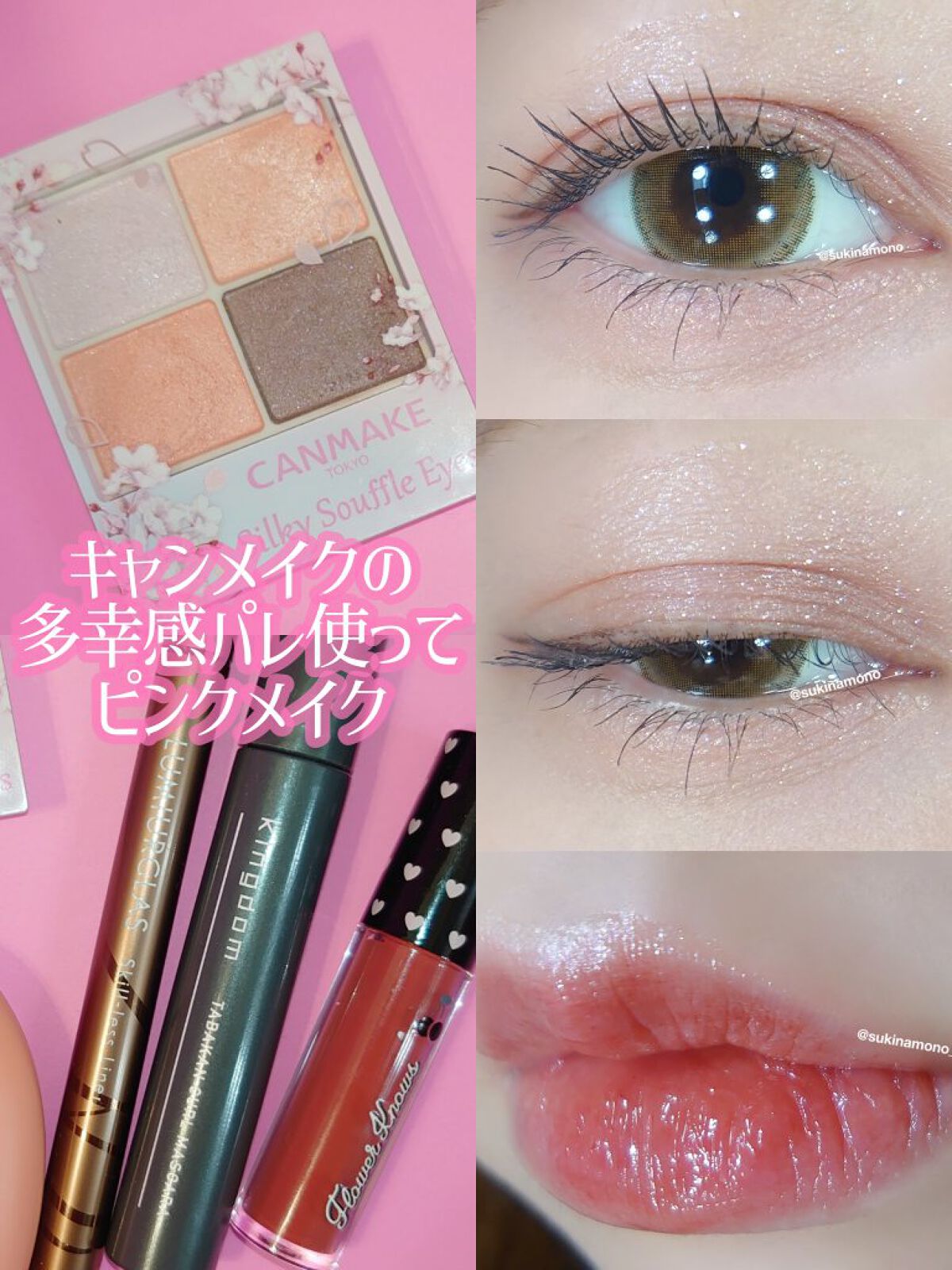 Luna Natural(ルナナチュラル）/Luna Natural/カラーコンタクトレンズを使ったクチコミ（1枚目）