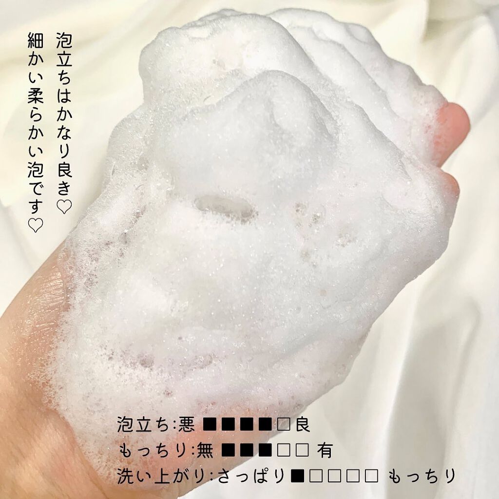 リバイビングローズインフュージョンセラム/AROMATICA/美容液を使ったクチコミ(9枚目)