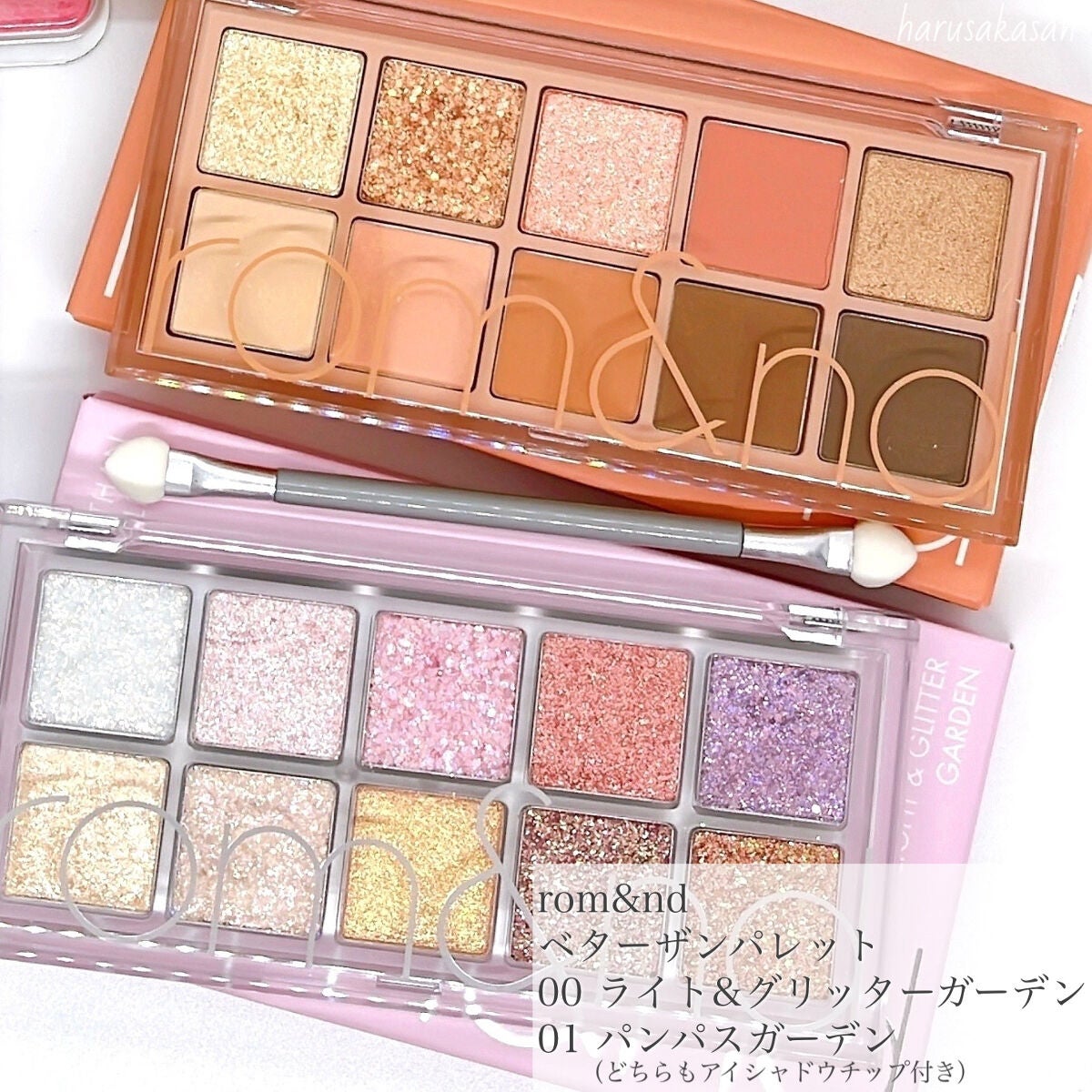 ジェルアイライナー/CEZANNE/ジェルアイライナーを使ったクチコミ(3枚目)