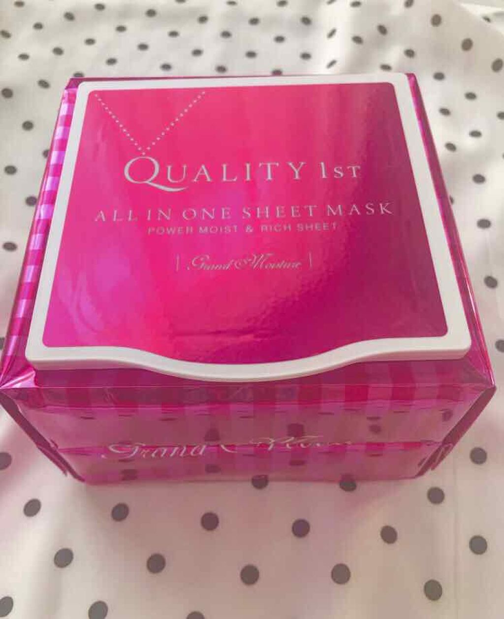 オールインワンシートマスク グランモイスト BOX/クオリティファースト/シートマスク・パックを使ったクチコミ（1枚目）