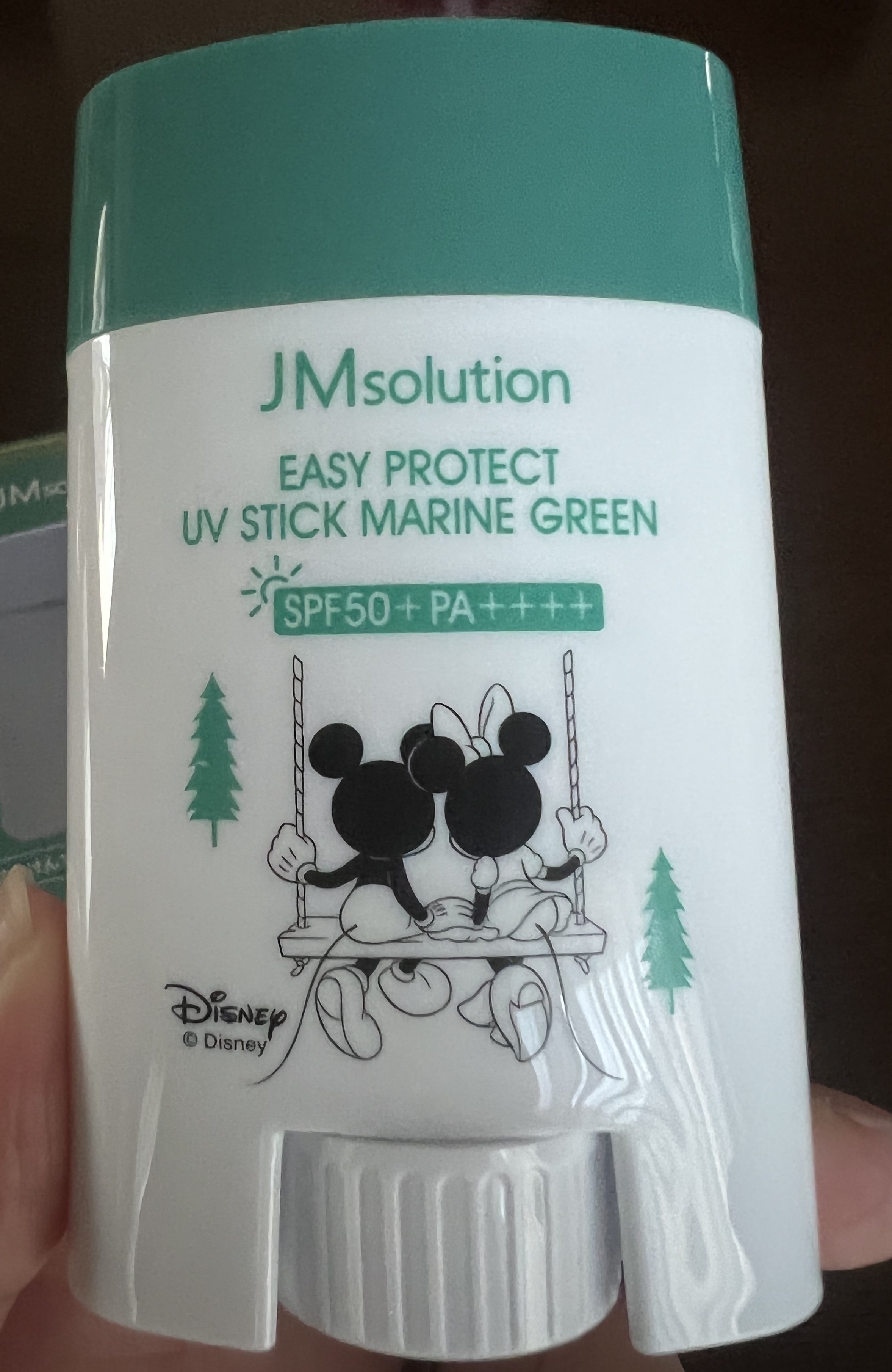 イージープロテクトUVスティック マリングリーン/JMsolution/日焼け止めスティックを使ったクチコミ（3枚目）