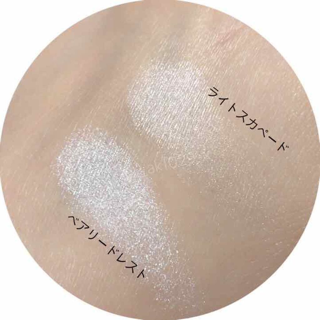 M·A·C ミネラライズ スキンフィニッシュ/M・A・C/パウダーハイライトを使ったクチコミ(4枚目)