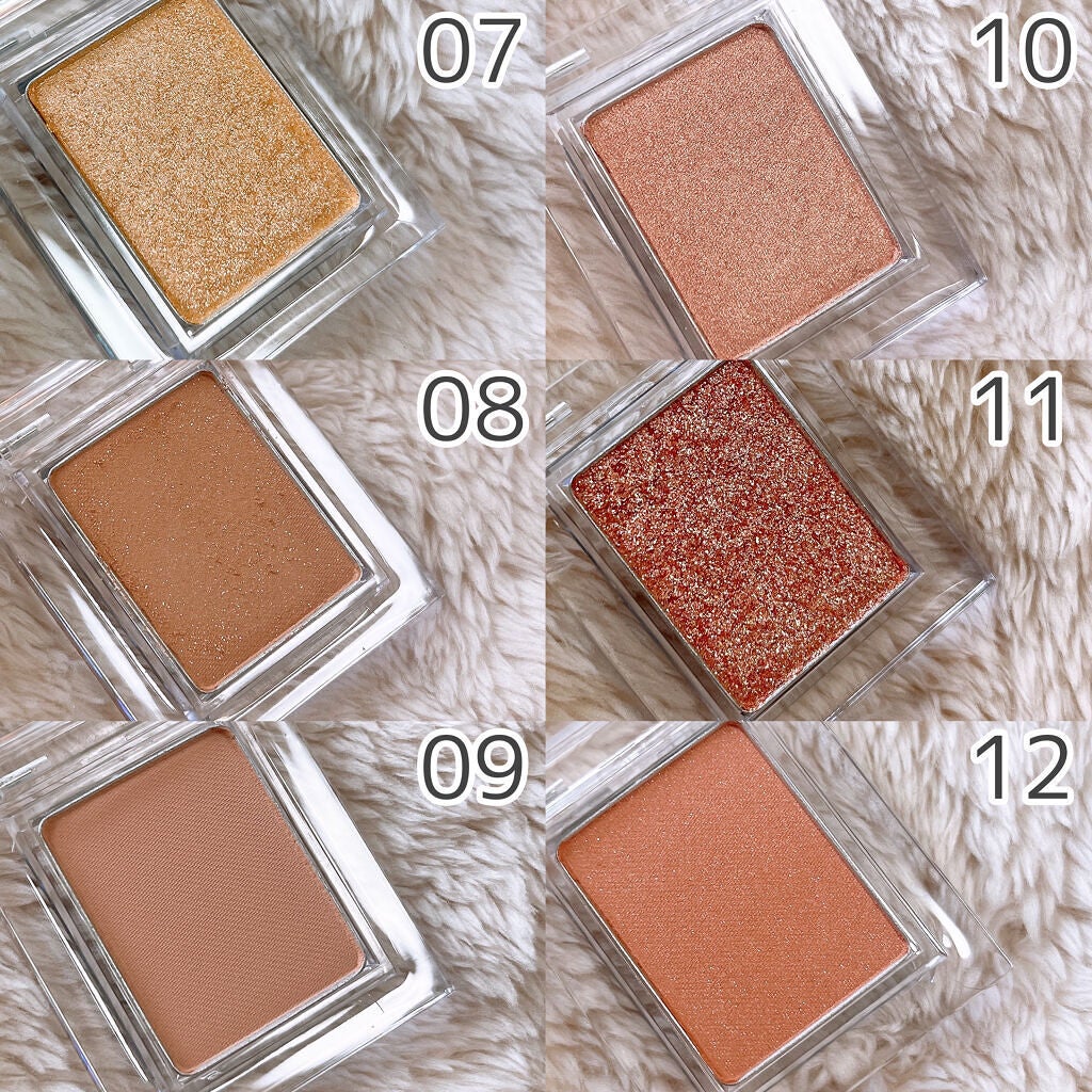 アンコモンタイガー ピースマッチングシャドウ/HOLIKA HOLIKA/単色アイシャドウを使ったクチコミ(4枚目)