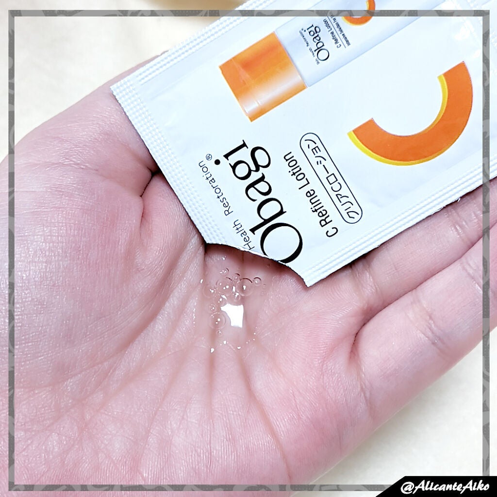 オバジC リファインローション /オバジ/化粧水を使ったクチコミ(4枚目)