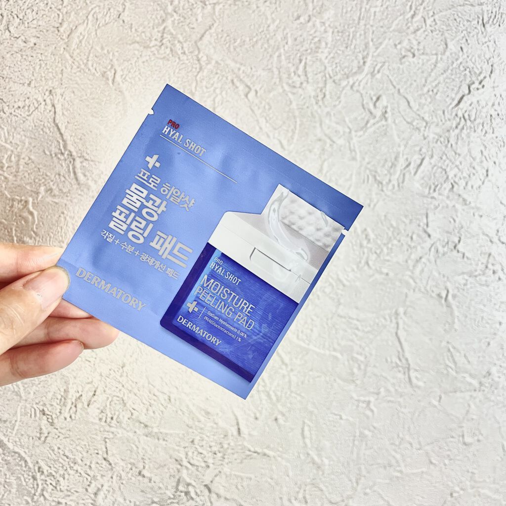 プロヒアルショット水光肌トナーパッド/Dermatory/トナーパッドを使ったクチコミ（1枚目）