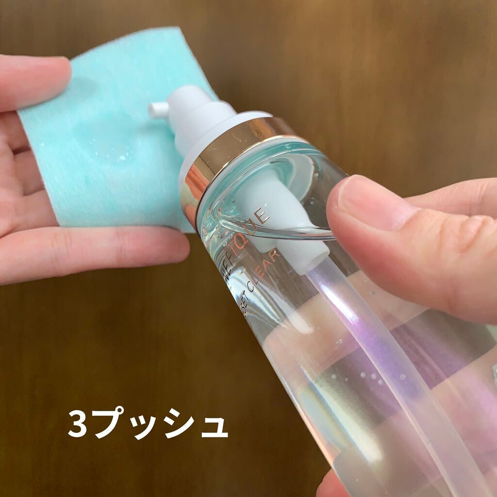 リセットクリアN/BENEFIQUE/化粧水を使ったクチコミ(5枚目)