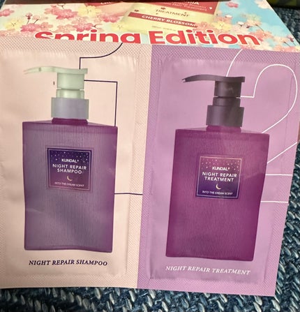 ハニー&マカデミアシャンプー/トリートメント LA VIE EN RORE /KUNDAL/市販シャンプーを使ったクチコミ(5枚目)