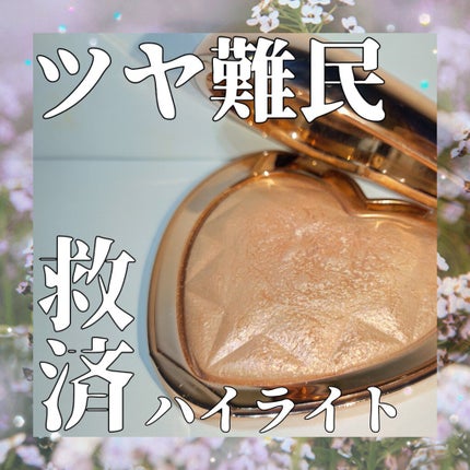 ラブ ライト ハイライター/Too Faced/パウダーハイライトを使ったクチコミ(1枚目)