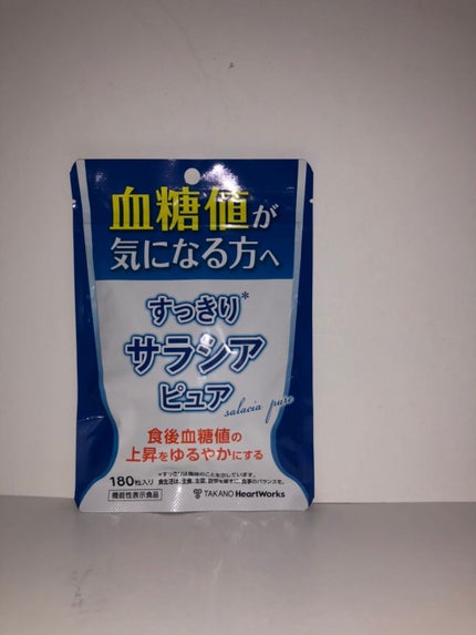 すっきりサラシアピュア/サラシア/ボディサプリメントを使ったクチコミ(1枚目)
