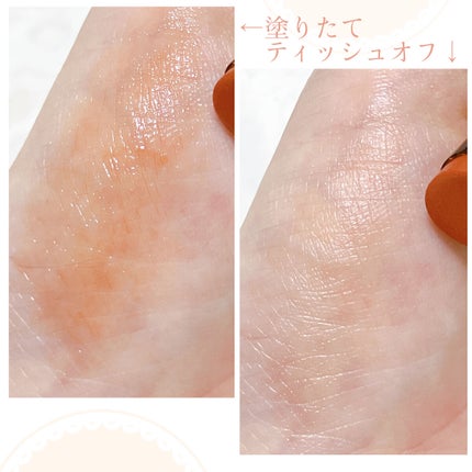 リップカラーシールド/CEZANNE/口紅を使ったクチコミ(5枚目)