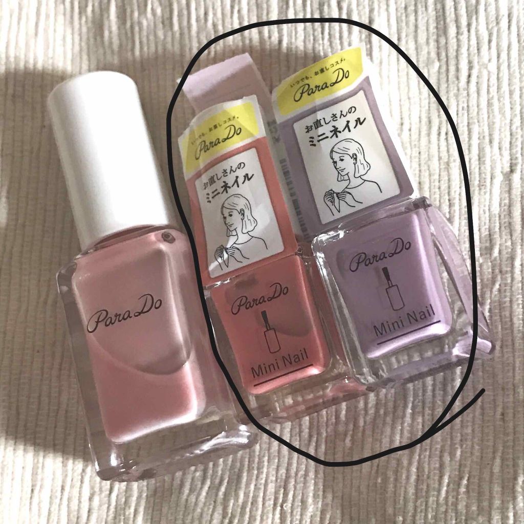 ネイルポリッシュ/THREE/マニキュアを使ったクチコミ（2枚目）