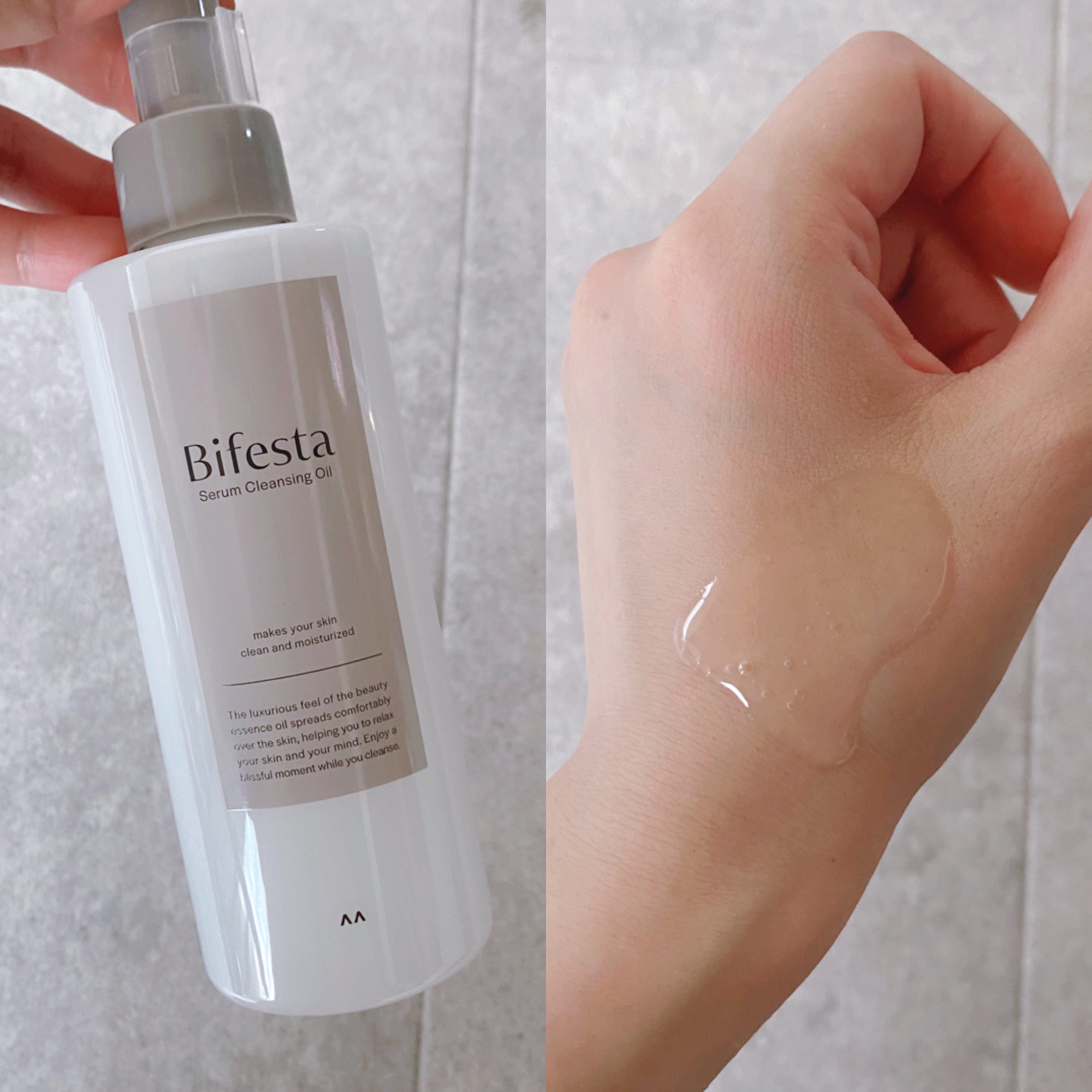 セラムクレンジングオイル/ビフェスタ/オイルクレンジングを使ったクチコミ（2枚目）