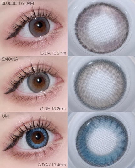 N’s COLLECTION 1day/N’s COLLECTION/ワンデー(1DAY)カラコンを使ったクチコミ(2枚目)