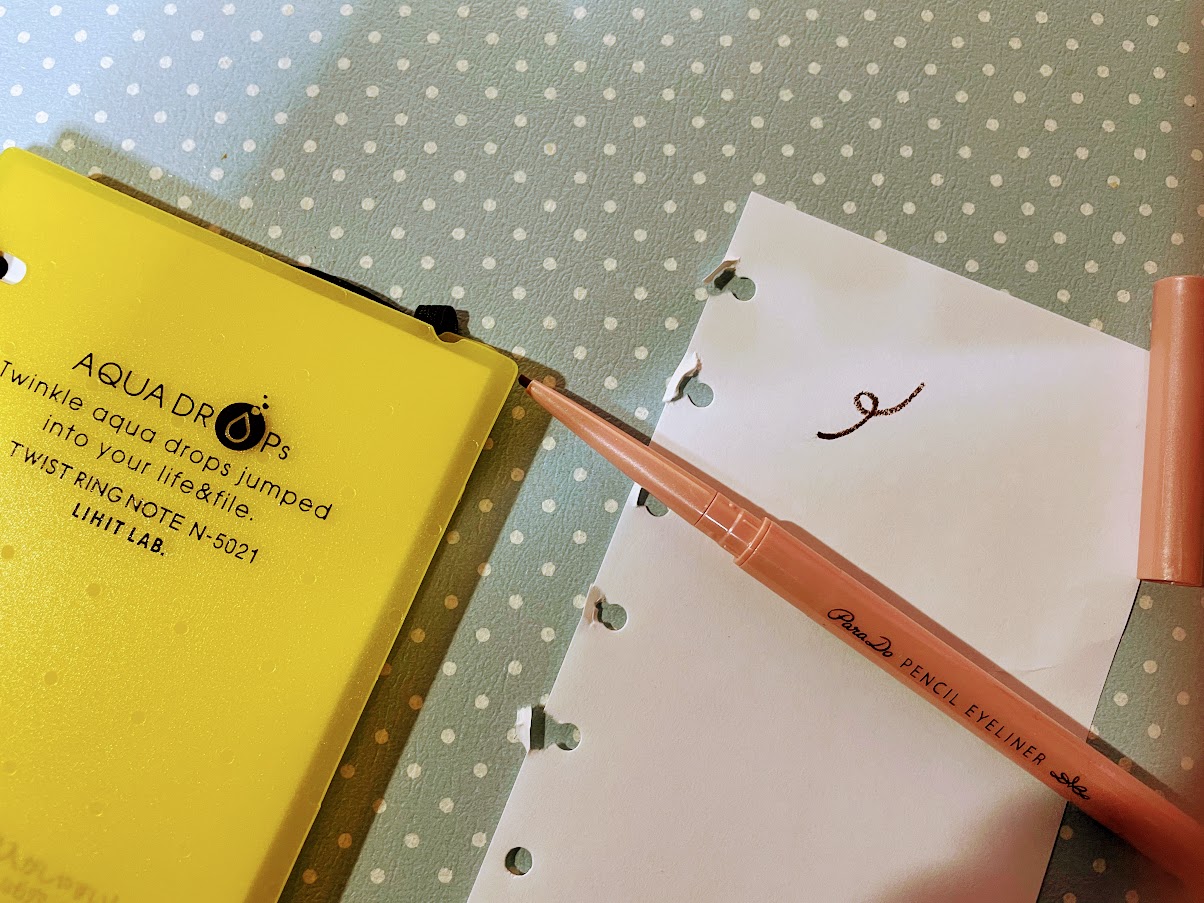 ペンシルアイライナーex/パラドゥ/ペンシルアイライナーを使ったクチコミ（3枚目）