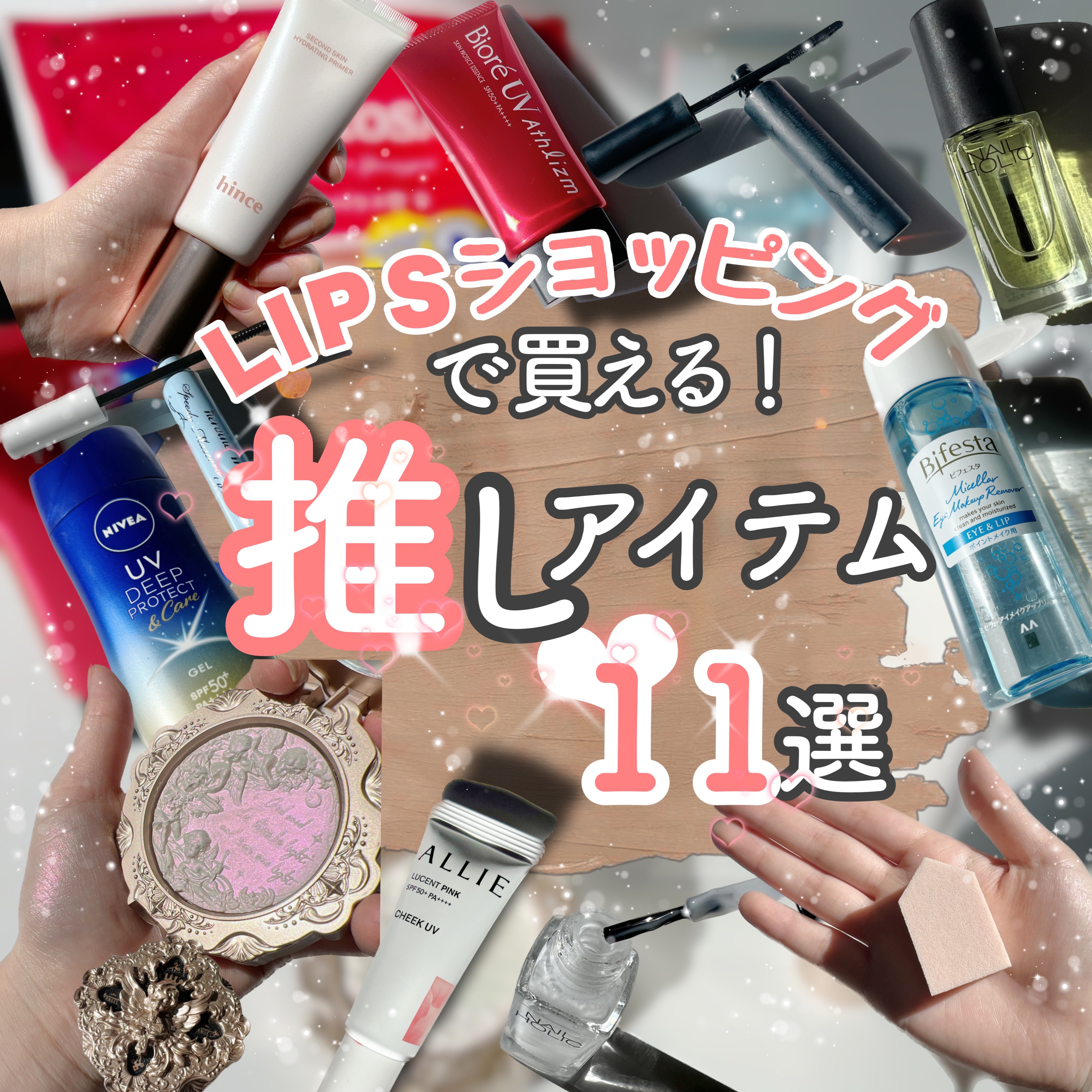 バリュースポンジN ハウス型タイプS 30P/ロージーローザ/パフ・スポンジを使ったクチコミ（1枚目）