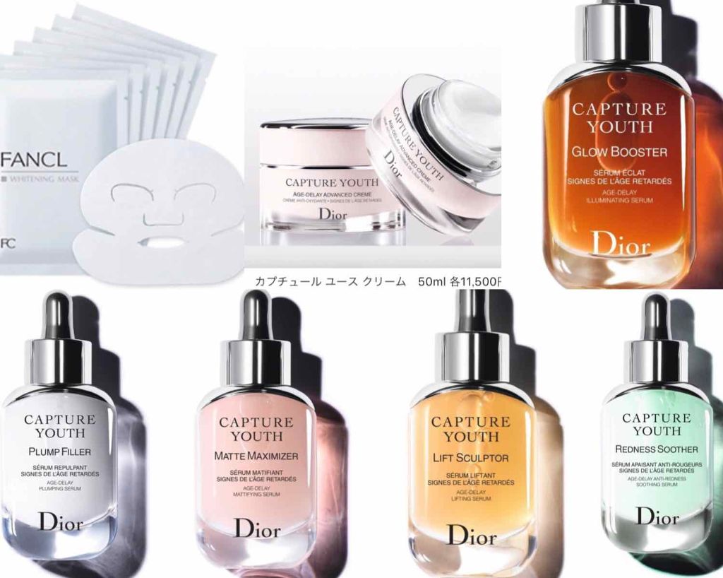 ホワイトニング マスク/ファンケル/シートマスク・パックを使ったクチコミ(1枚目)