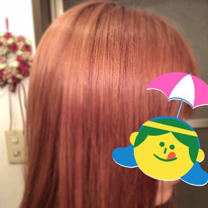 メイクアップカラー/ビューティーン/ヘアカラーを使ったクチコミ(3枚目)