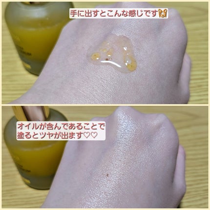 ホワイトトリュフダブルレイヤーリバイタライジングセラム/ダルバ/美容液を使ったクチコミ(5枚目)