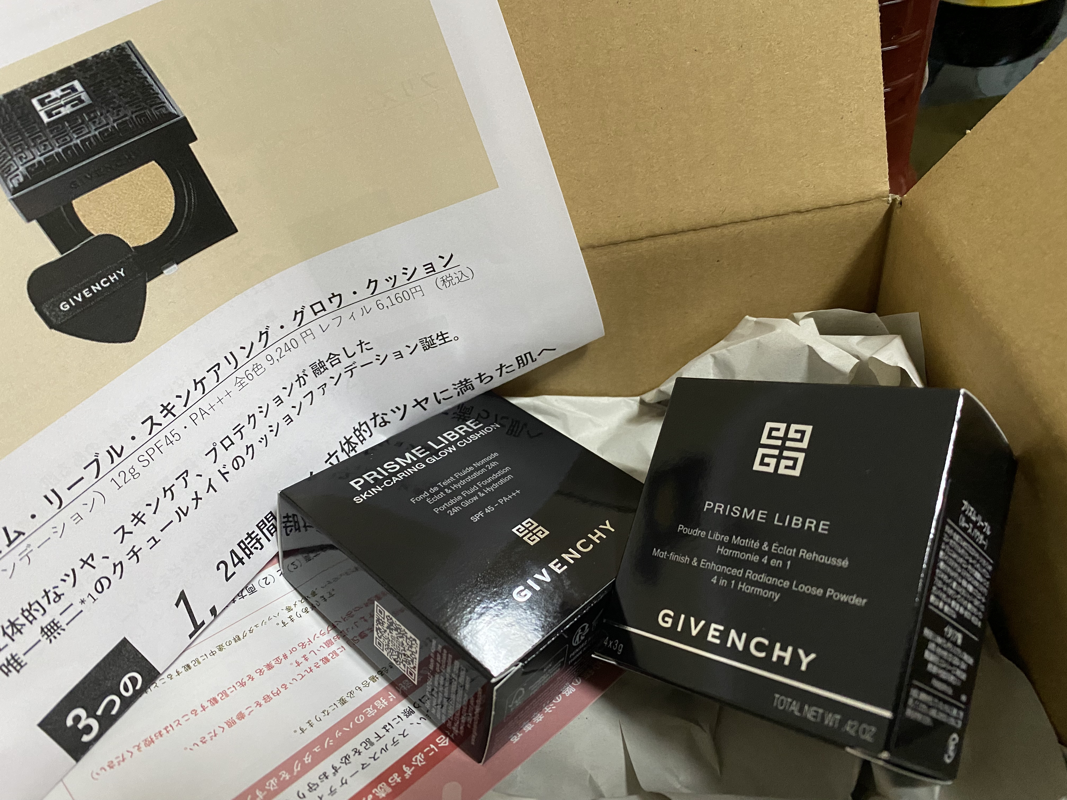 タン・クチュール・クッション C105/GIVENCHY/クッションファンデーションを使ったクチコミ（2枚目）