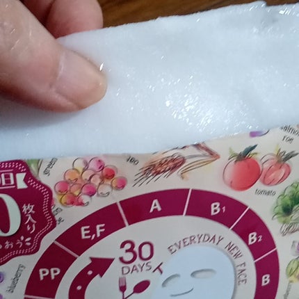 エトゥベラ フードイン シートマスク/ワールドジェイビー/シートマスク・パックを使ったクチコミ(3枚目)