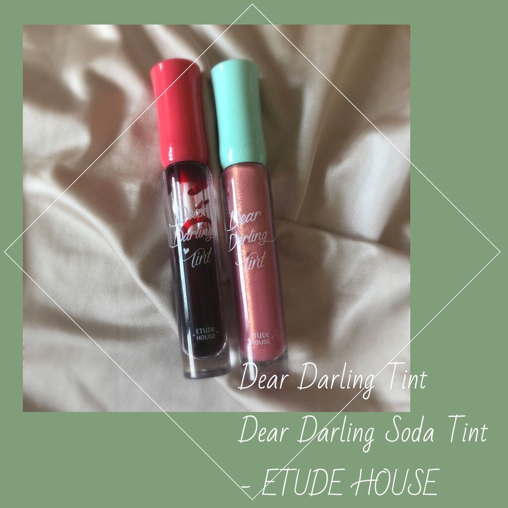 WP ディアダーリンソーダティント/ETUDE/口紅を使ったクチコミ(1枚目)
