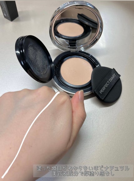 トランスルーシェントブルーリング ルースパウダー/PERFECT DIARY/ルースパウダーを使ったクチコミ(5枚目)