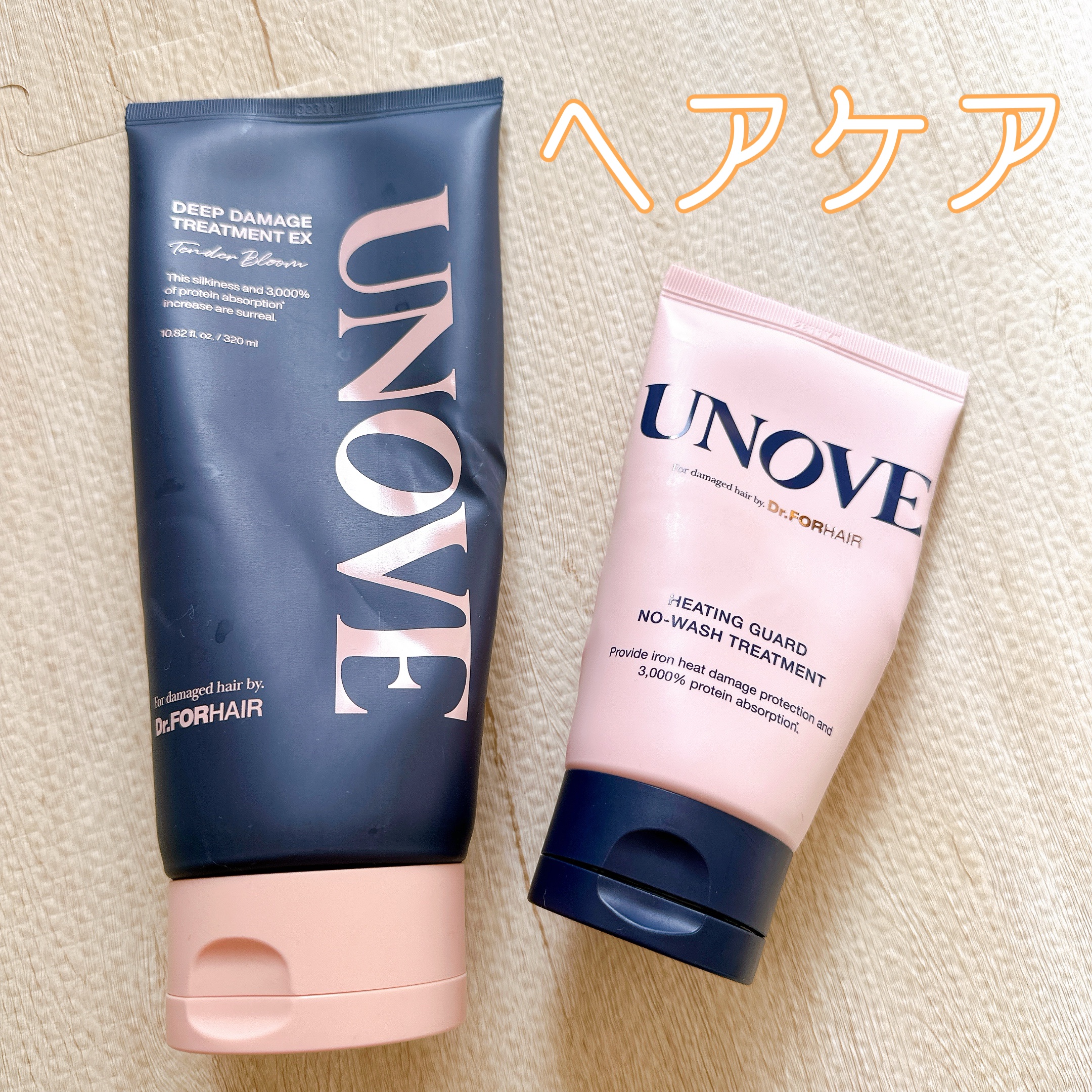 アノブ ヒーティングガードノーウォッシュトリートメント/UNOVE/ヘアトリートメントを使ったクチコミ（3枚目）