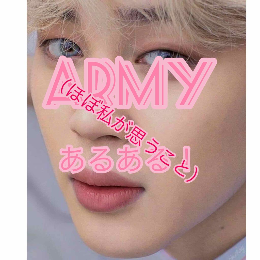 ðã  ã  ãð on LIPS ãarmyããããâ¡(*ËáË*)/â¡ïŒã»ãŒç§ïŒâ èªæ°å
ãšèããš..ãïŒ1æç®ïŒ