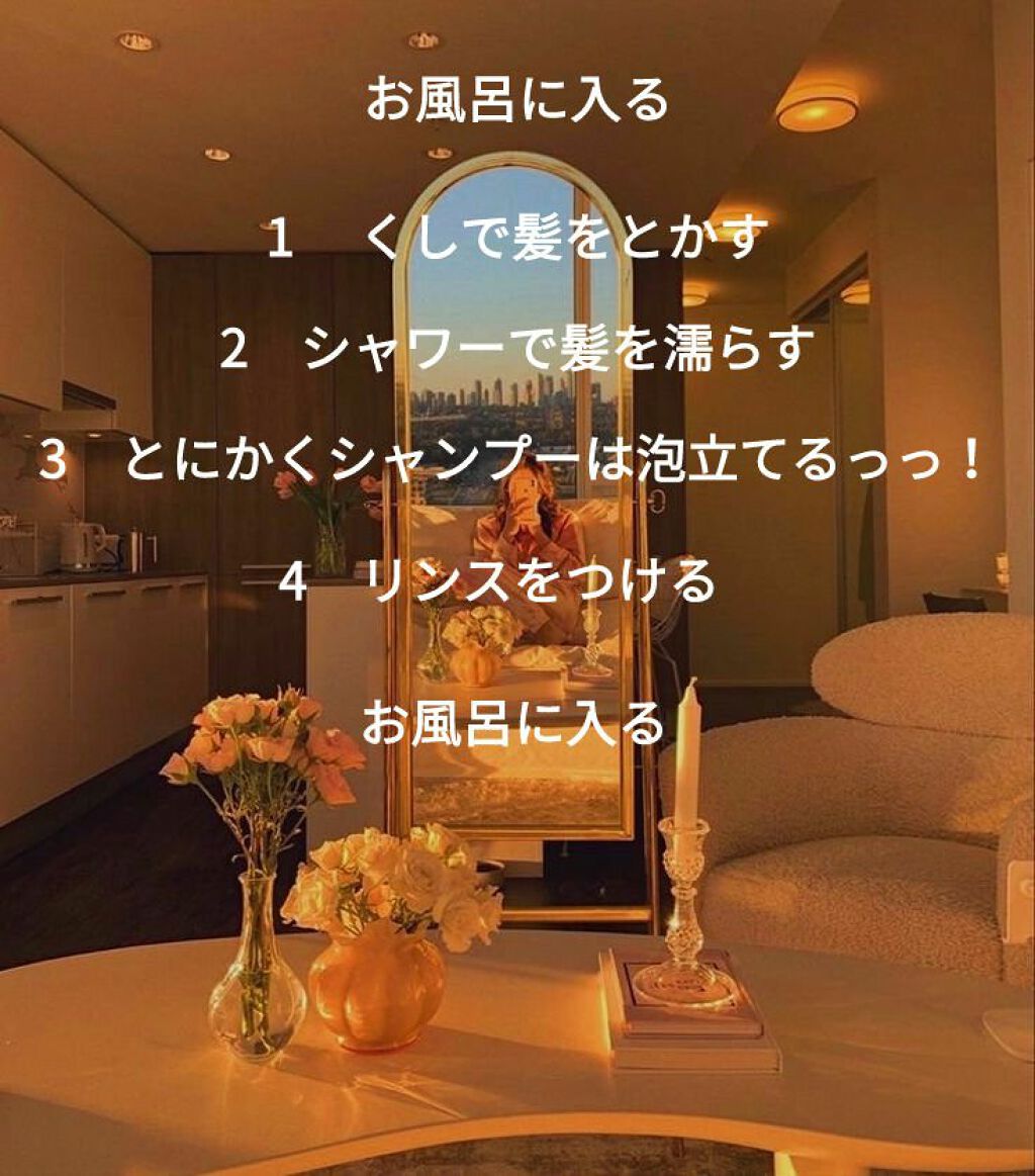 4ctpoc on LIPS 「おはこんばんちわ🌅🌇🌃なんでこんな複雑な名前にしたのか後悔中の..」(2枚目)