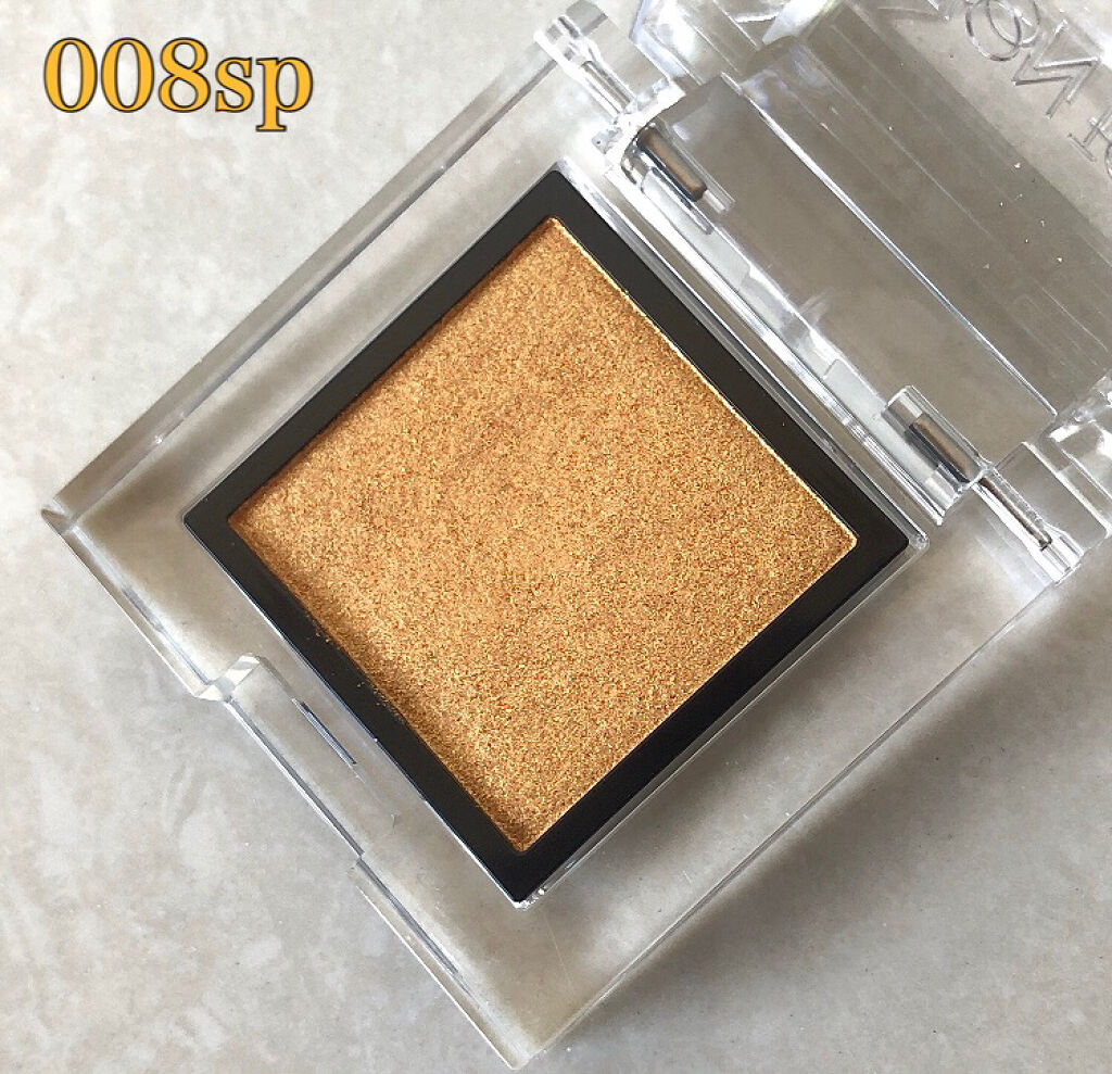 アディクション ザ アイシャドウ スパークル 008SP Garnish Sun/ADDICTION/単色アイシャドウを使ったクチコミ（2枚目）