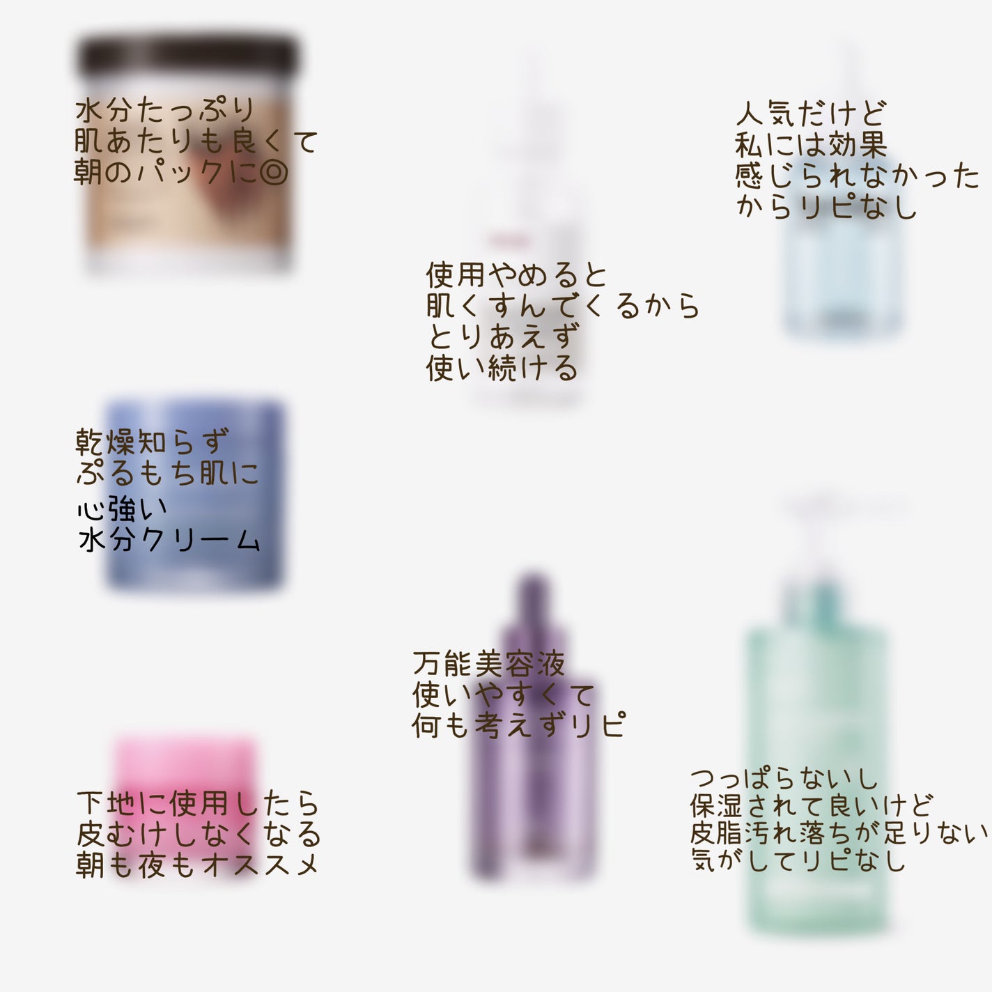 リップスリーピングマスク/LANEIGE/リップバームを使ったクチコミ(4枚目)
