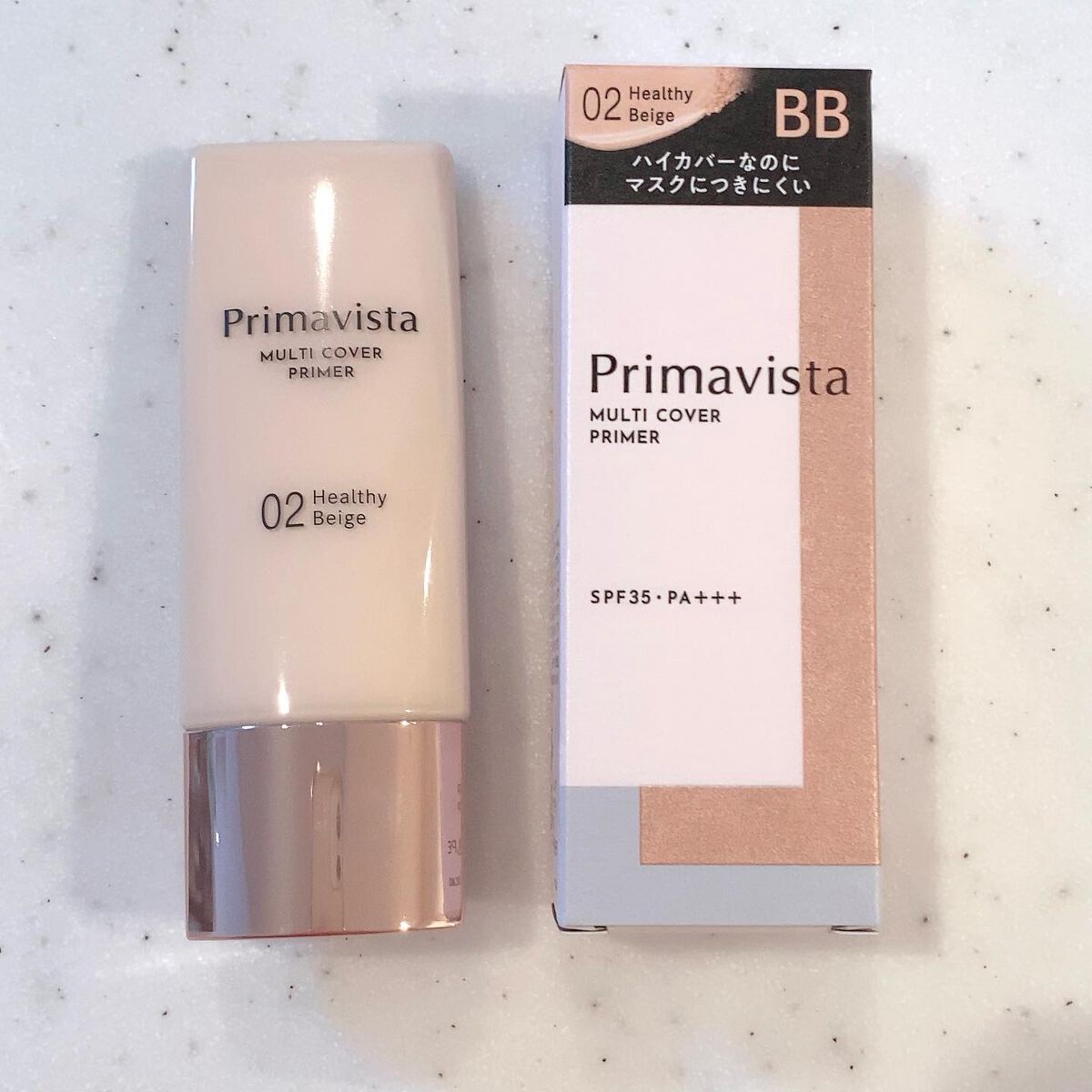プリマヴィスタ ジャストワン フィニッシュ/プリマヴィスタ/BBクリームを使ったクチコミ（3枚目）
