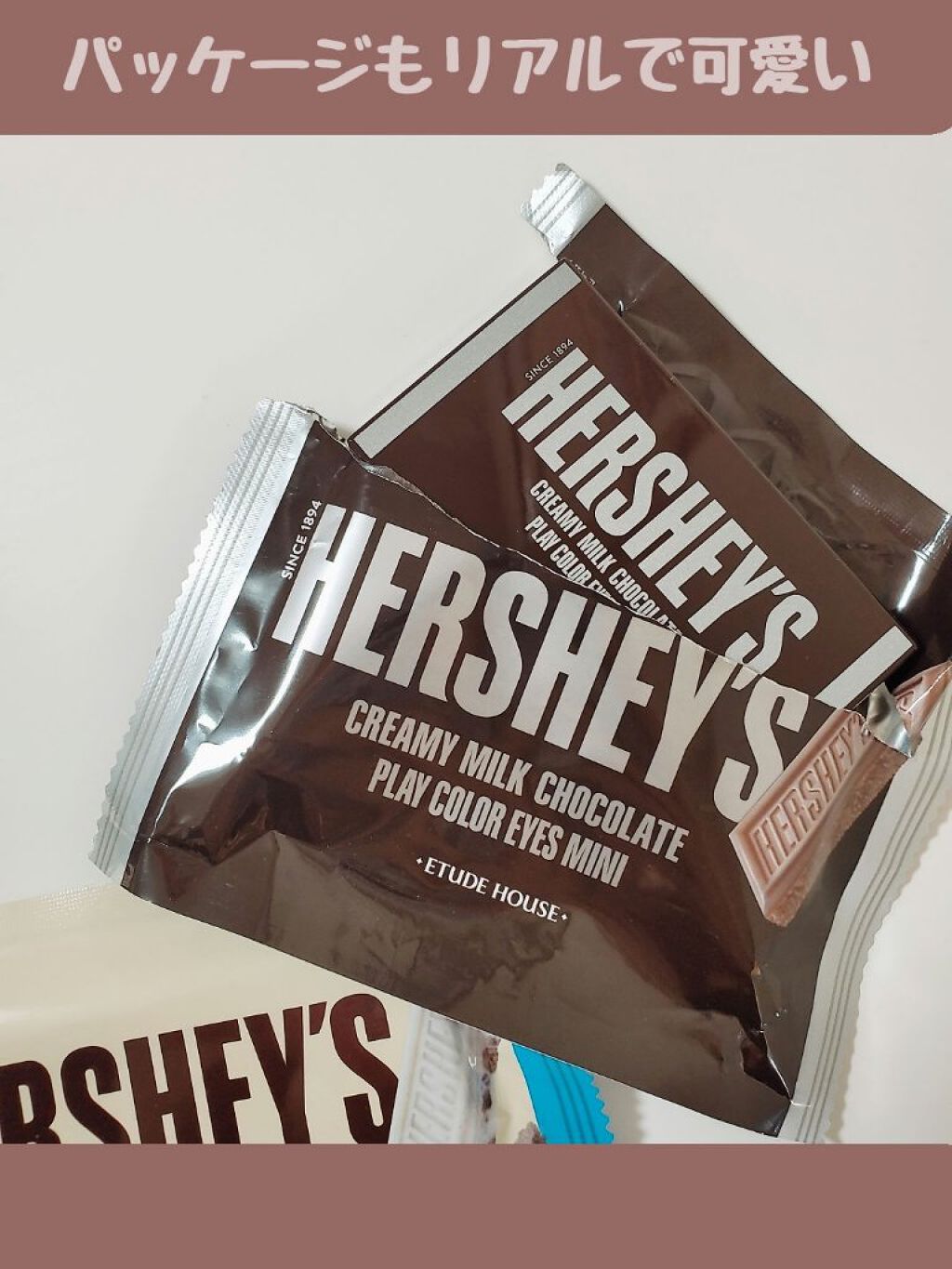 ハーシー プレイカラーアイズミニ/ETUDE/アイシャドウパレットを使ったクチコミ（2枚目）
