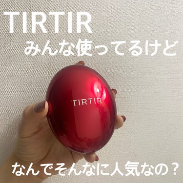 ノーセバム ミネラルパウダー/innisfree/ルースパウダーを使ったクチコミ（1枚目）