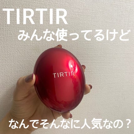 スキンケアUV下地/なめらか本舗/化粧下地を使ったクチコミ(1枚目)