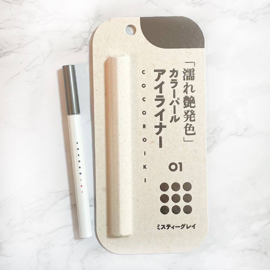 アイデザインライナー/COCOROIKI/リキッドアイライナーを使ったクチコミ(1枚目)