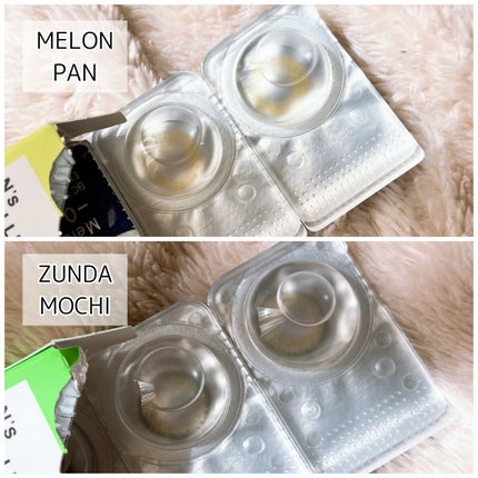 N’s COLLECTION 1day/N’s COLLECTION/ワンデー(1DAY)カラコンを使ったクチコミ(5枚目)