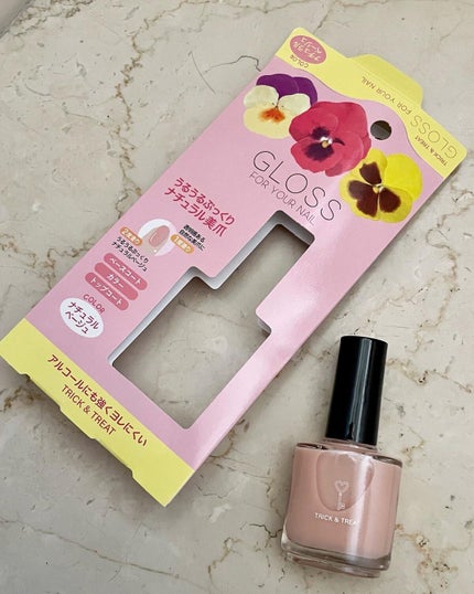 グロスフォーユアネイル/プレビュート/オールインワンネイルを使ったクチコミ(1枚目)