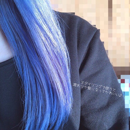 さらとろライスオイル(洗い流さないトリートメント)/WANOMI/ヘアオイルを使ったクチコミ(6枚目)