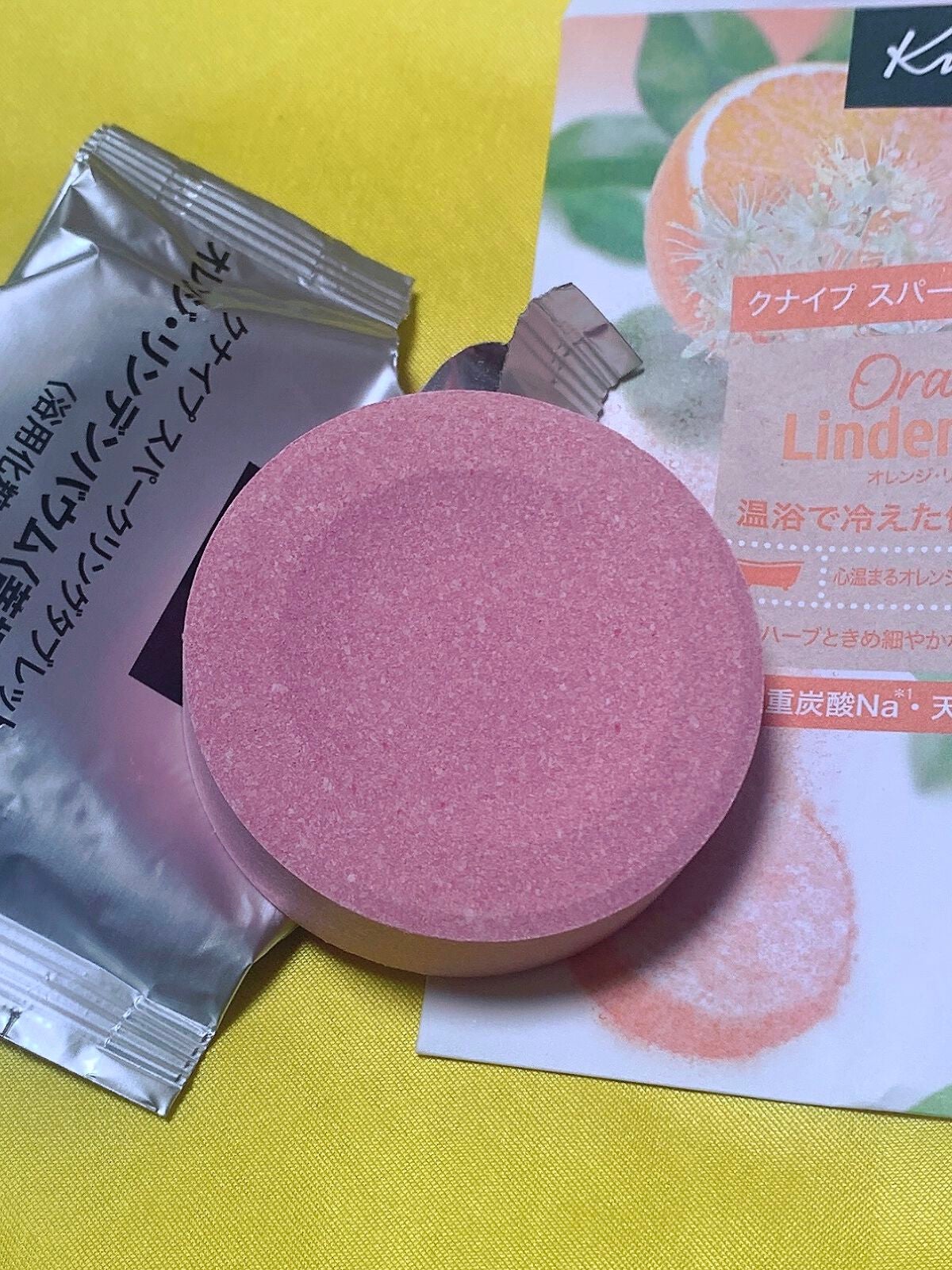 クナイプ スパークリングタブレット オレンジ・リンデンバウム <菩提樹>の香り /クナイプ/炭酸系入浴剤を使ったクチコミ(2枚目)