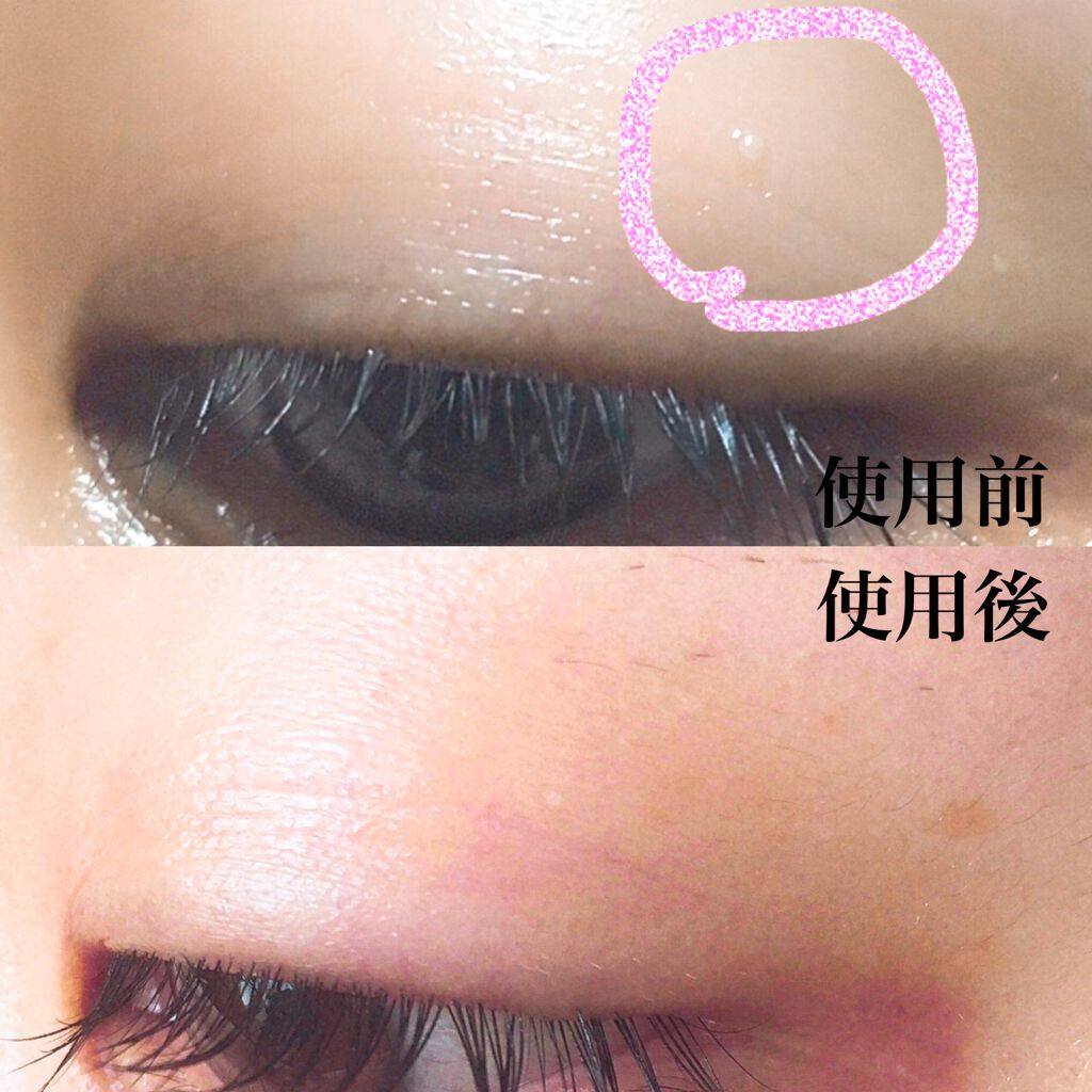 APRIAGEオイルS/AiB(エーアイビー)/ボディクリームを使ったクチコミ(4枚目)