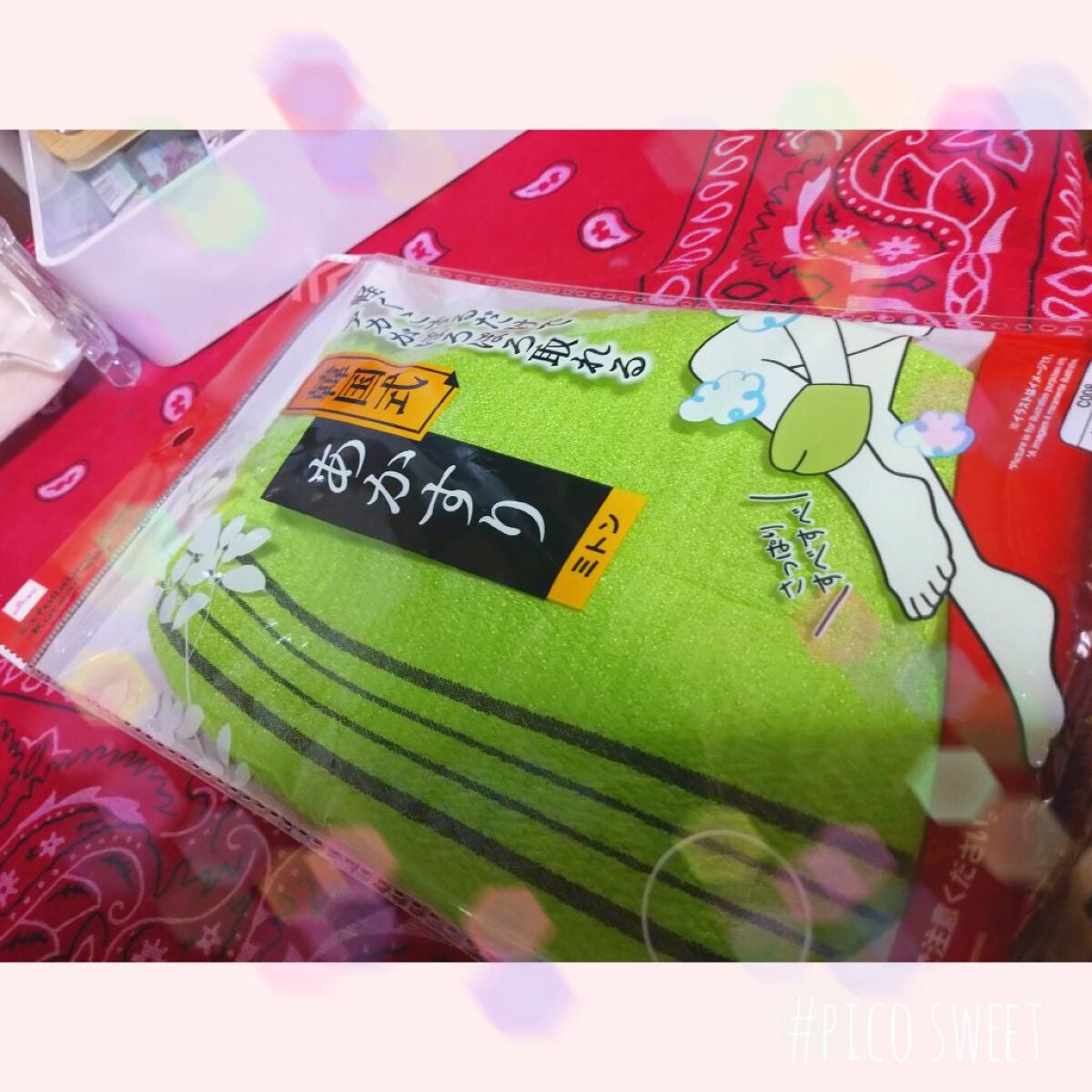 あかすり ミトン/DAISO/バスグッズを使ったクチコミ(2枚目)