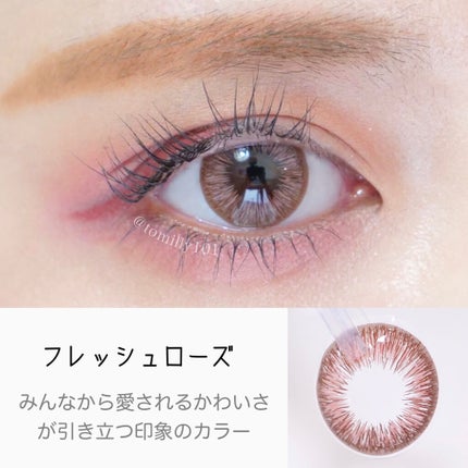 ワンデーアキュビュー®ディファイン®モイスト®/アキュビュー® ディファイン®/ワンデー(1DAY)カラコンを使ったクチコミ(5枚目)