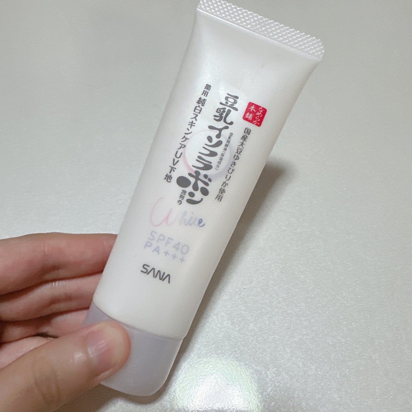 薬用美白スキンケアUV下地/なめらか本舗/化粧下地を使ったクチコミ(2枚目)