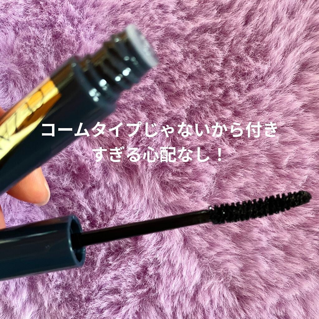 カールキープベース/CEZANNE/マスカラ下地を使ったクチコミ(2枚目)