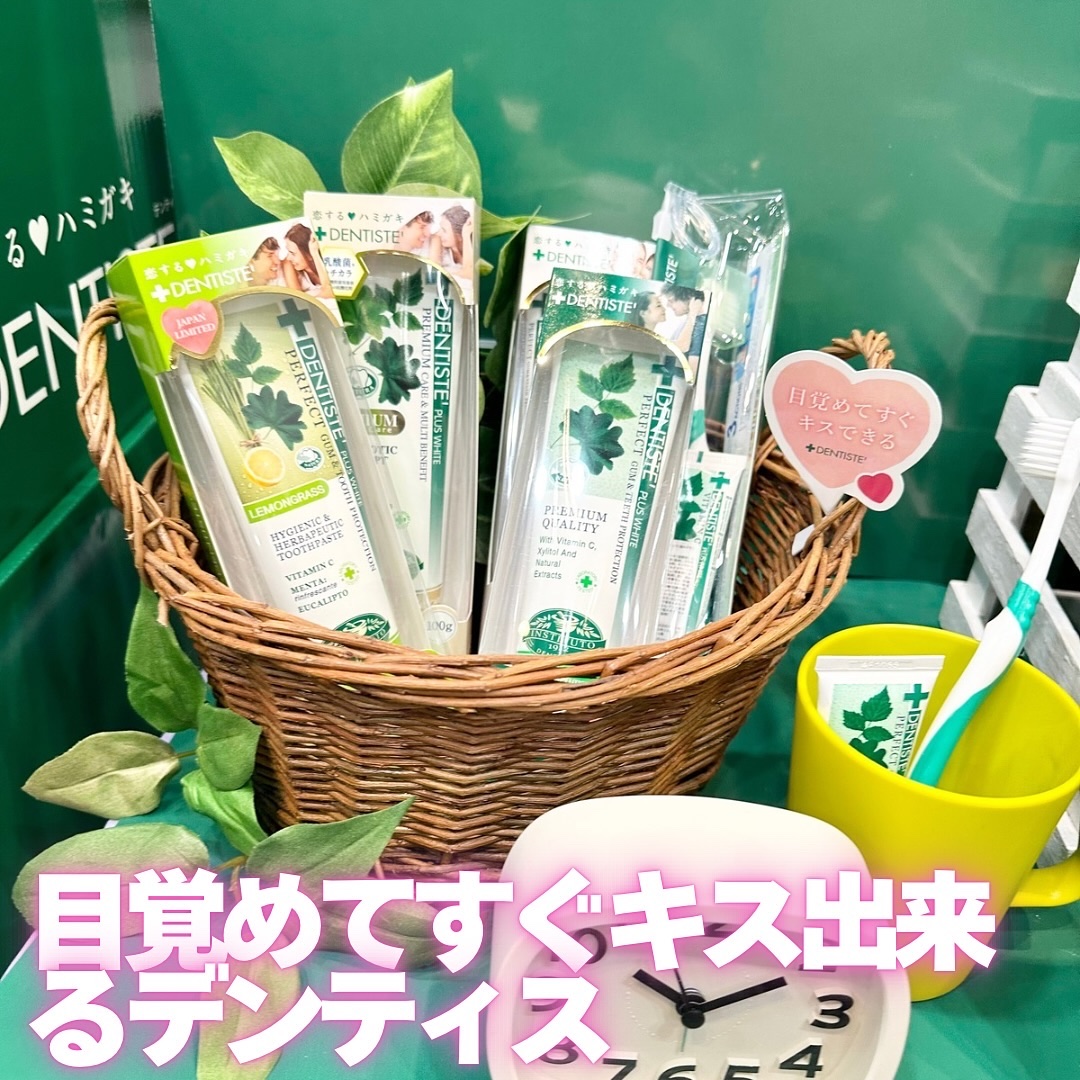 エーメイク リップナパージュ 03ピンクロマンス/A/mAke/口紅を使ったクチコミ（3枚目）